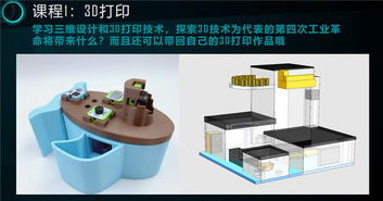 早鳥搶購(gòu)開售！烏鎮(zhèn)烏村質(zhì)造三大精品夏令營(yíng)，互聯(lián)網(wǎng)銷售引領(lǐng)親子戲劇新風(fēng)尚